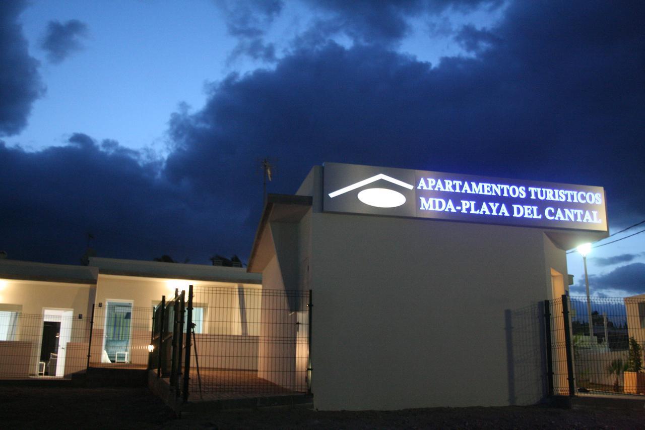 Mda Playa Del Cantal Aparthotel Mojacar Exterior photo